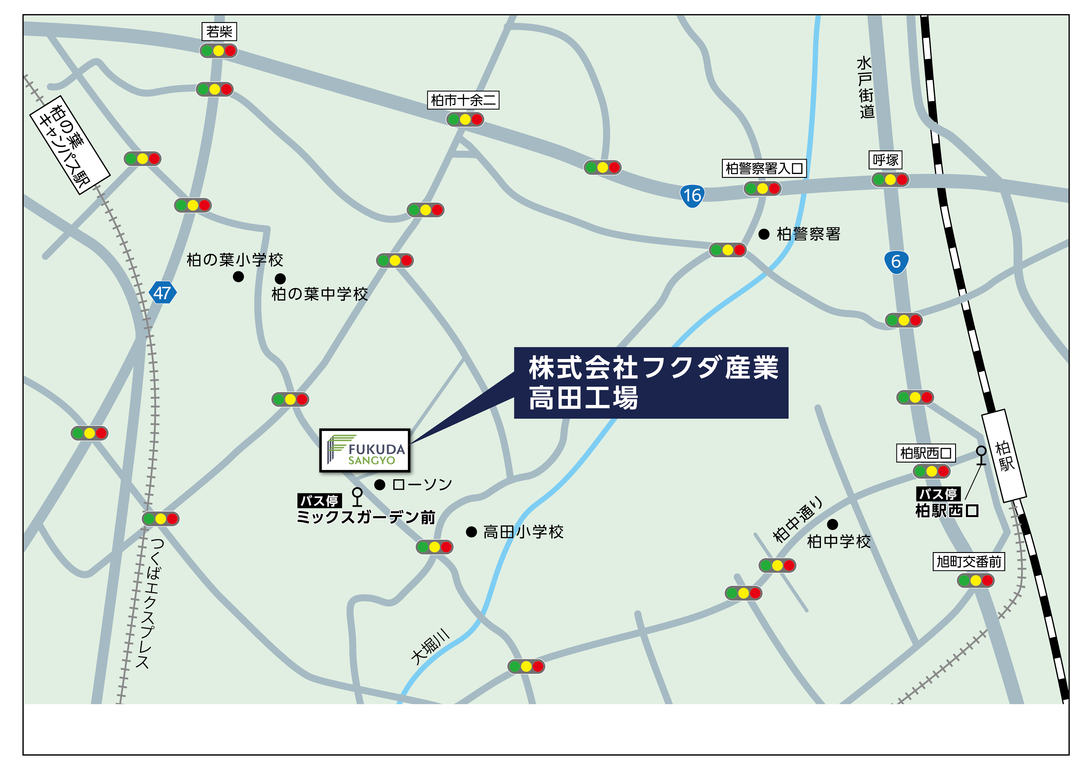 高田工場アクセスマップ